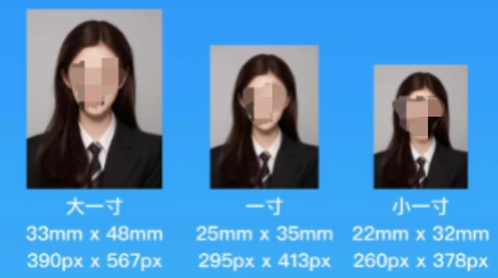 ֤���չ��Ҫ��